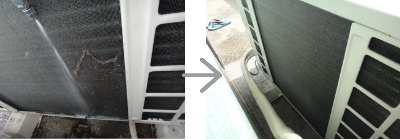 エアコン室外機クリーニング３