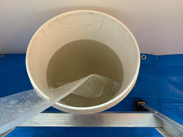 f22utrxs洗浄後の汚水