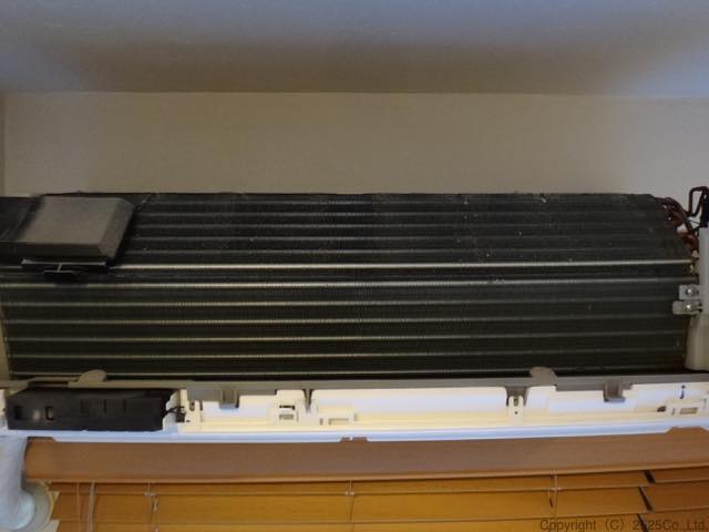 an71urpうるさら7アルミフィン部分がむき出しになる