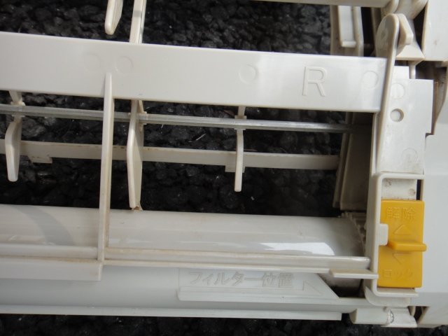 F28JTSXSお掃除ユニットピカピカ