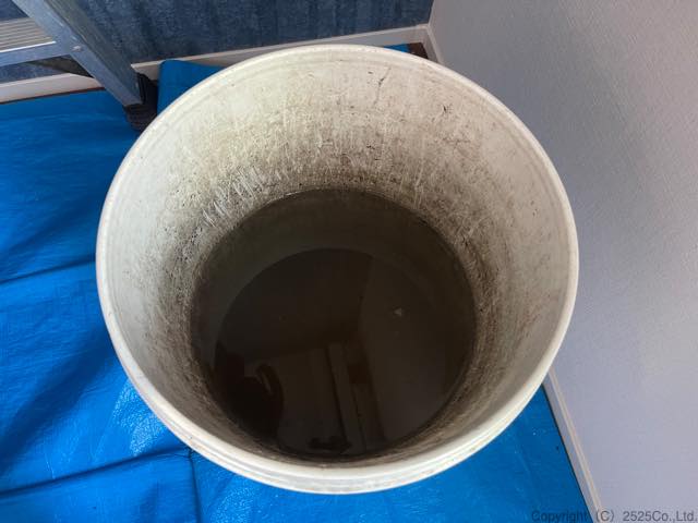 as-r25j出てきた汚水