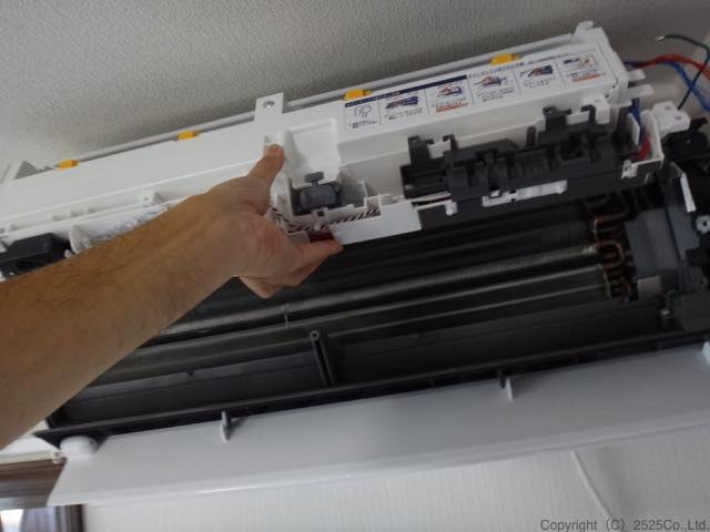 富士通分解洗浄AS-S408N2（2018）フィルターお掃除機能付きエアコン