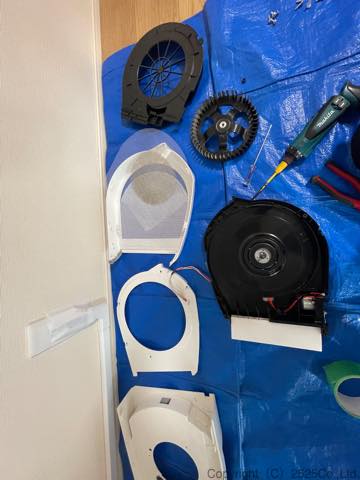 as-x56h2ファン部分のパーツ