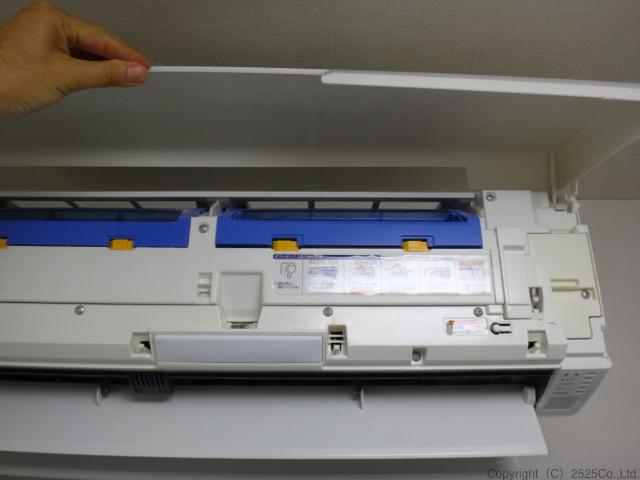 富士通AS-R22B（2012）フィルターお掃除機能付きエアコンクリーニング