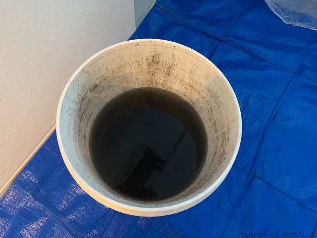 bxv2517洗浄後の汚水