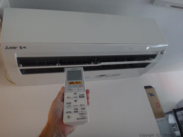 bxv2517洗浄後の汚水