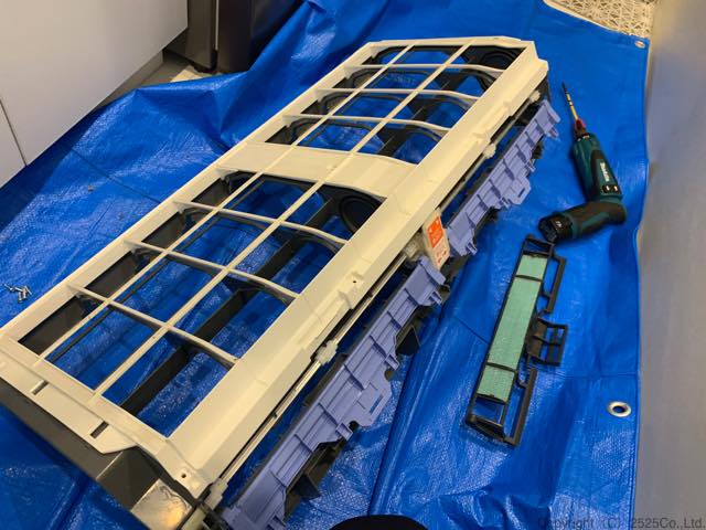 msz-bxv2517外したパーツ