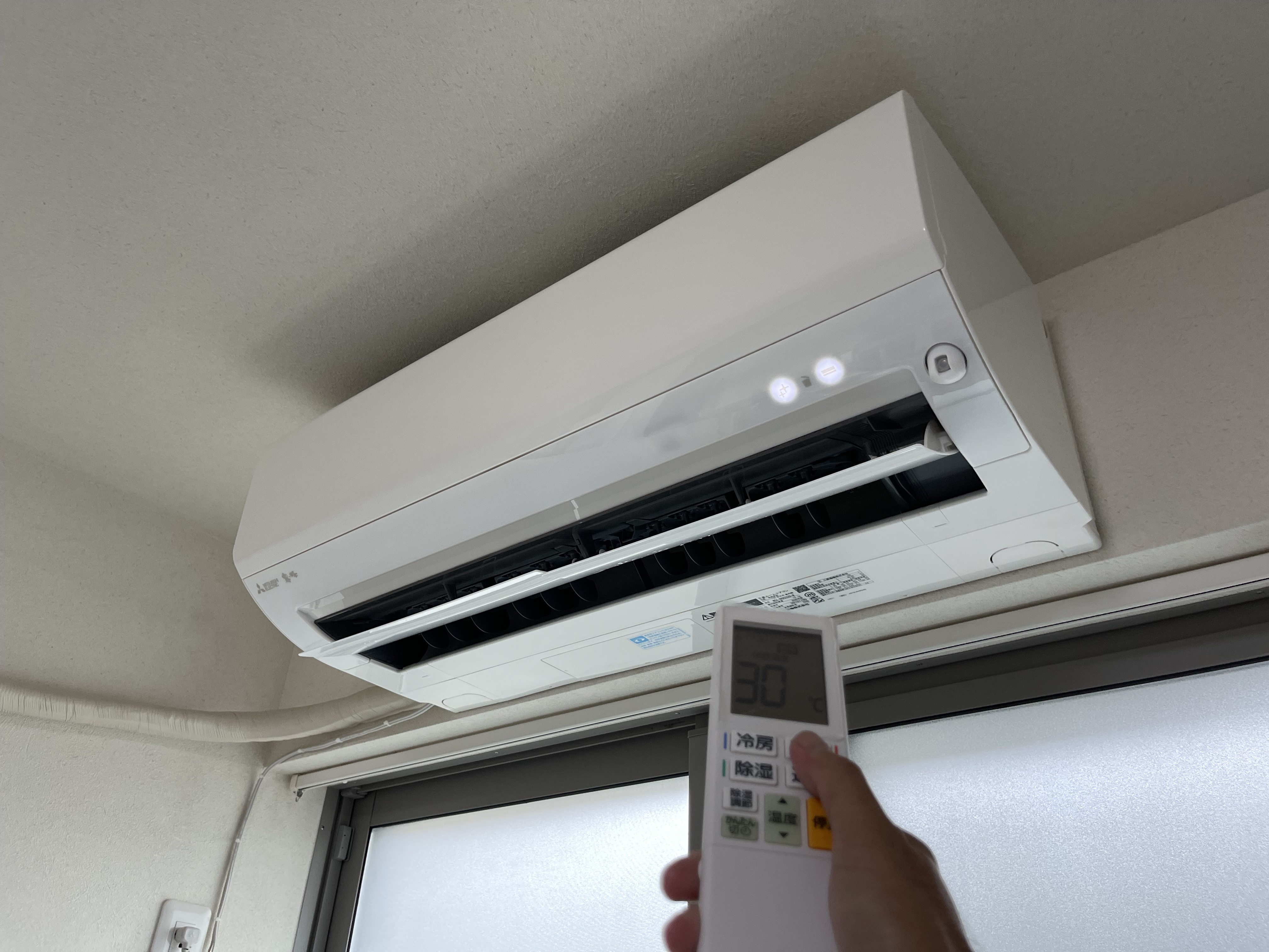 MSZ-BKR2220-W全体写真