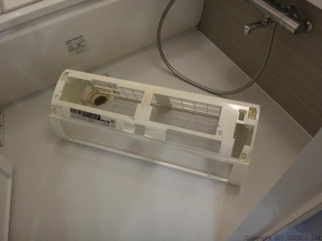 MSZ-W564S水場で洗浄します