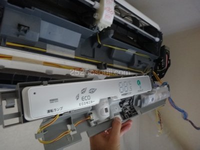 三菱MSZ-ZW401S液晶部分を外す