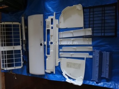 三菱MSZ-ZW401S外したパーツ