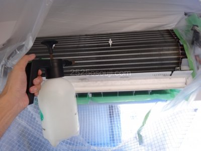 CS-633CXR2カバーをつける