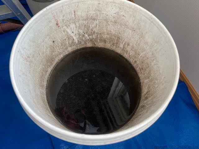 cs-220dfr洗浄後の汚水