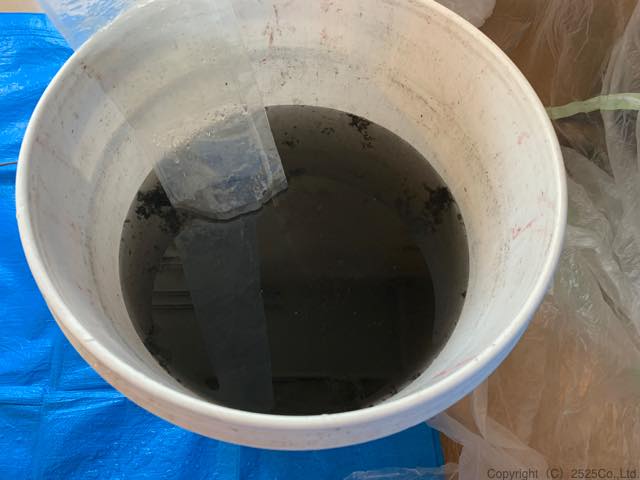 cs-x409c2出てきた汚水