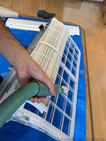 cs-x409c2外したパーツ