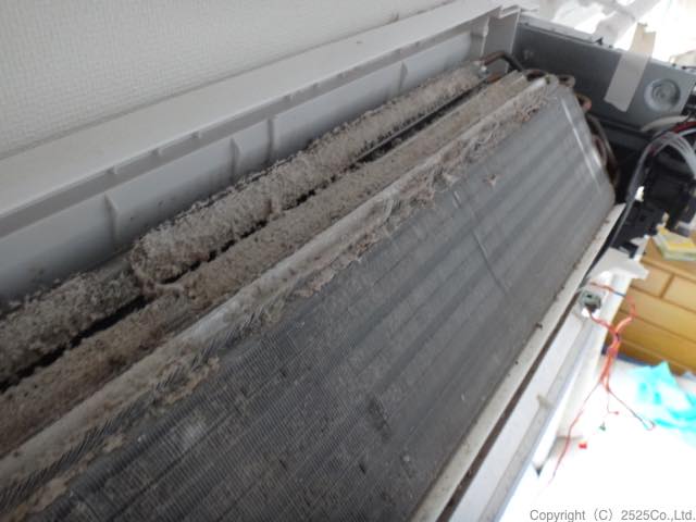 cs-ex227c洗浄前のアルミフィン上部