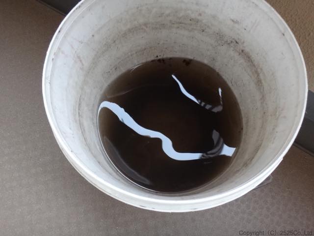 RAS-406SDR出てきた汚水